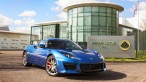 Lotus won't rule out SUV, but first we'll get a new Elise
